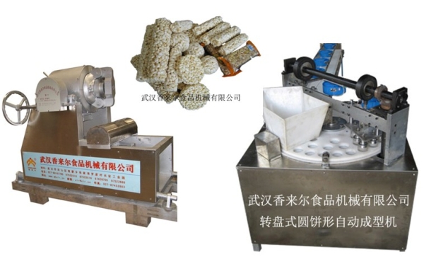 新式 米通、麥通、米花糖自動(dòng)成型機(jī) 轉(zhuǎn)盤成型機(jī)